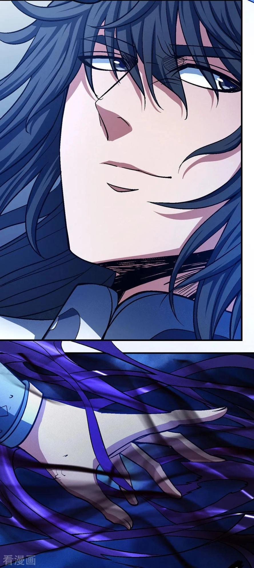 صفحة 46 — God Of Martial Arts الفصل 119