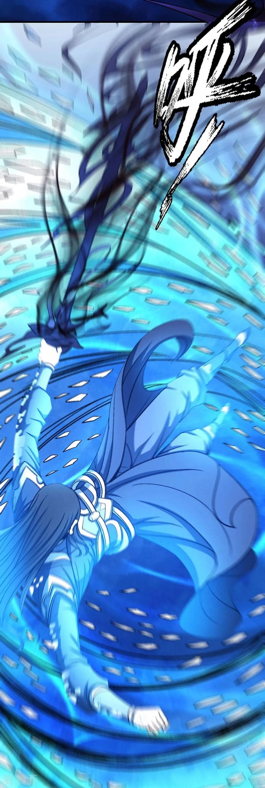 صفحة 47 — God Of Martial Arts الفصل 119