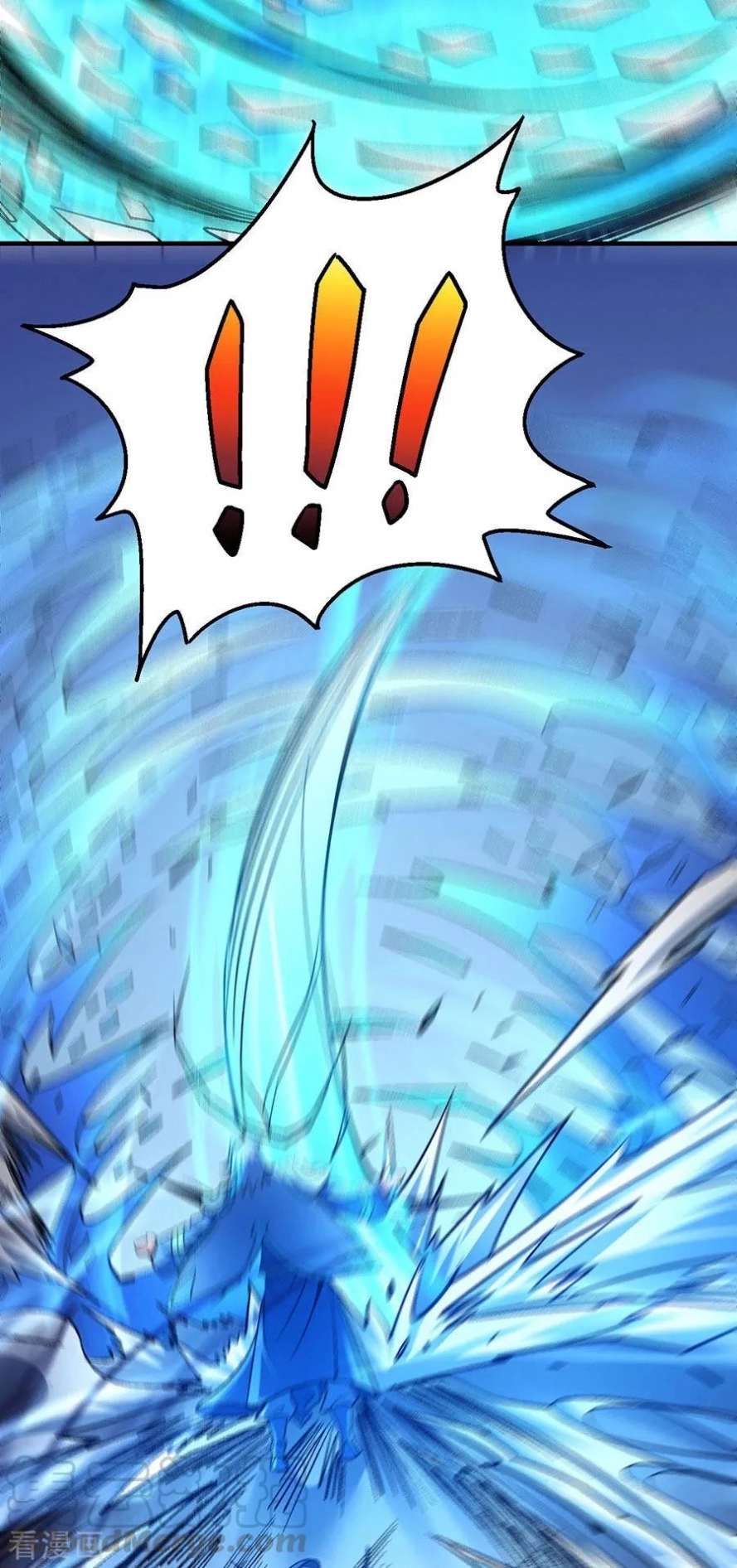 صفحة 48 — God Of Martial Arts الفصل 119