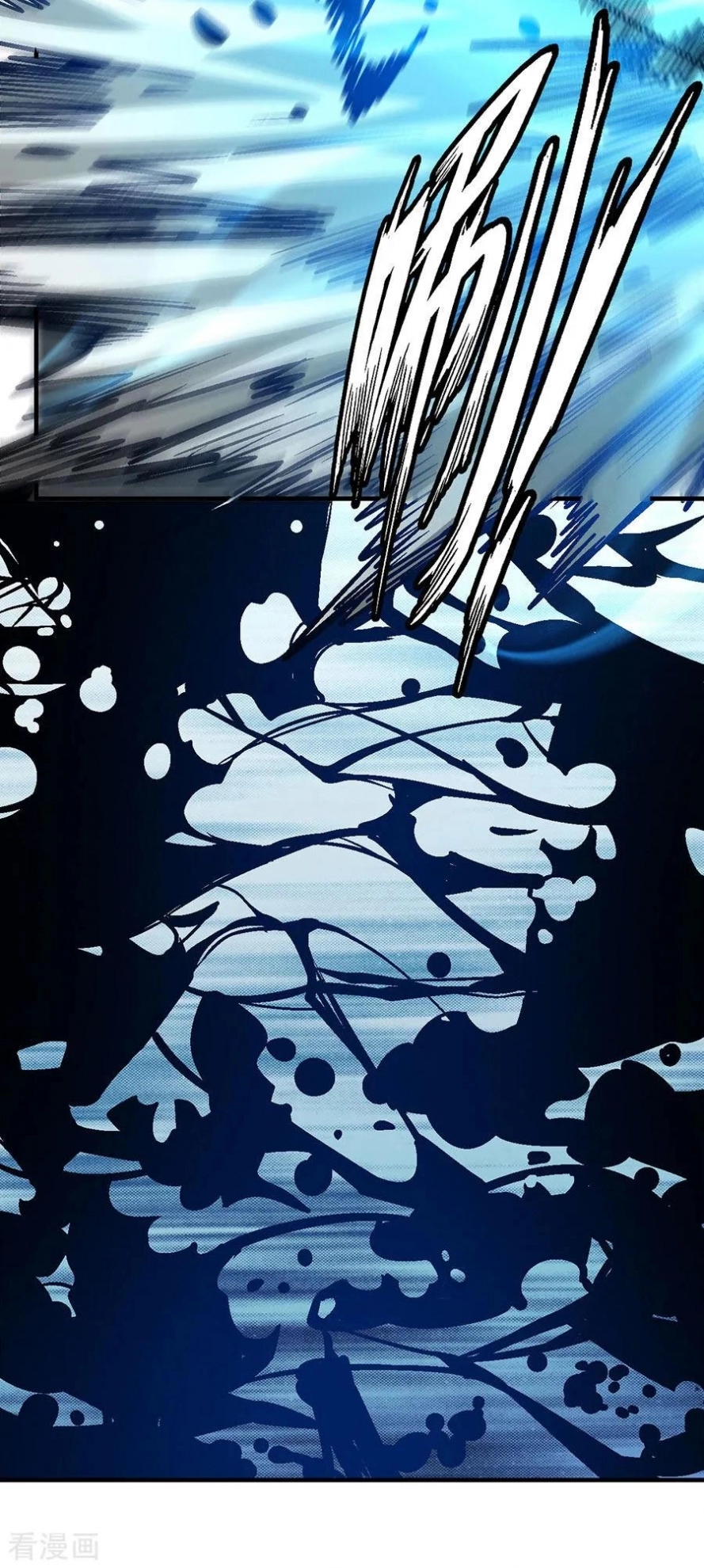 صفحة 52 — God Of Martial Arts الفصل 119