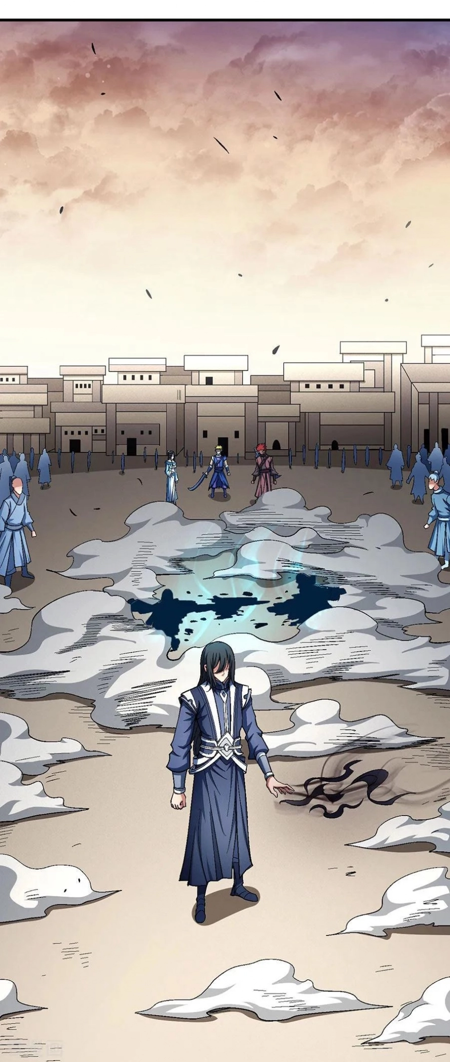 صفحة 53 — God Of Martial Arts الفصل 119