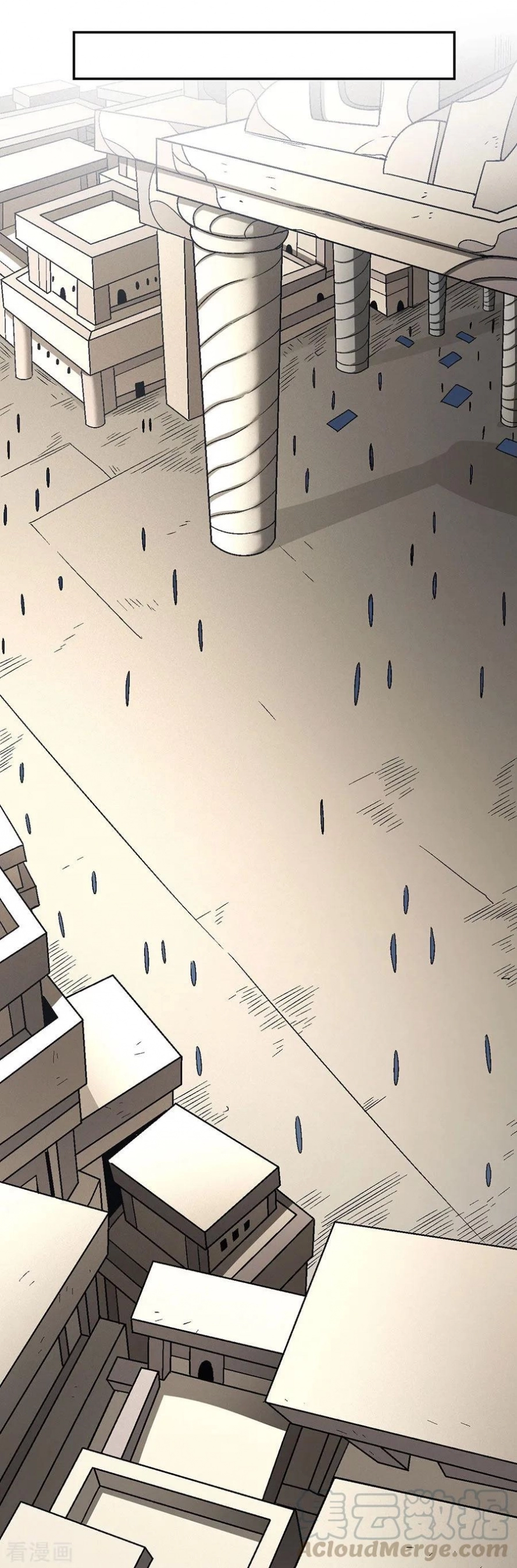 صفحة 30 — God Of Martial Arts الفصل 119