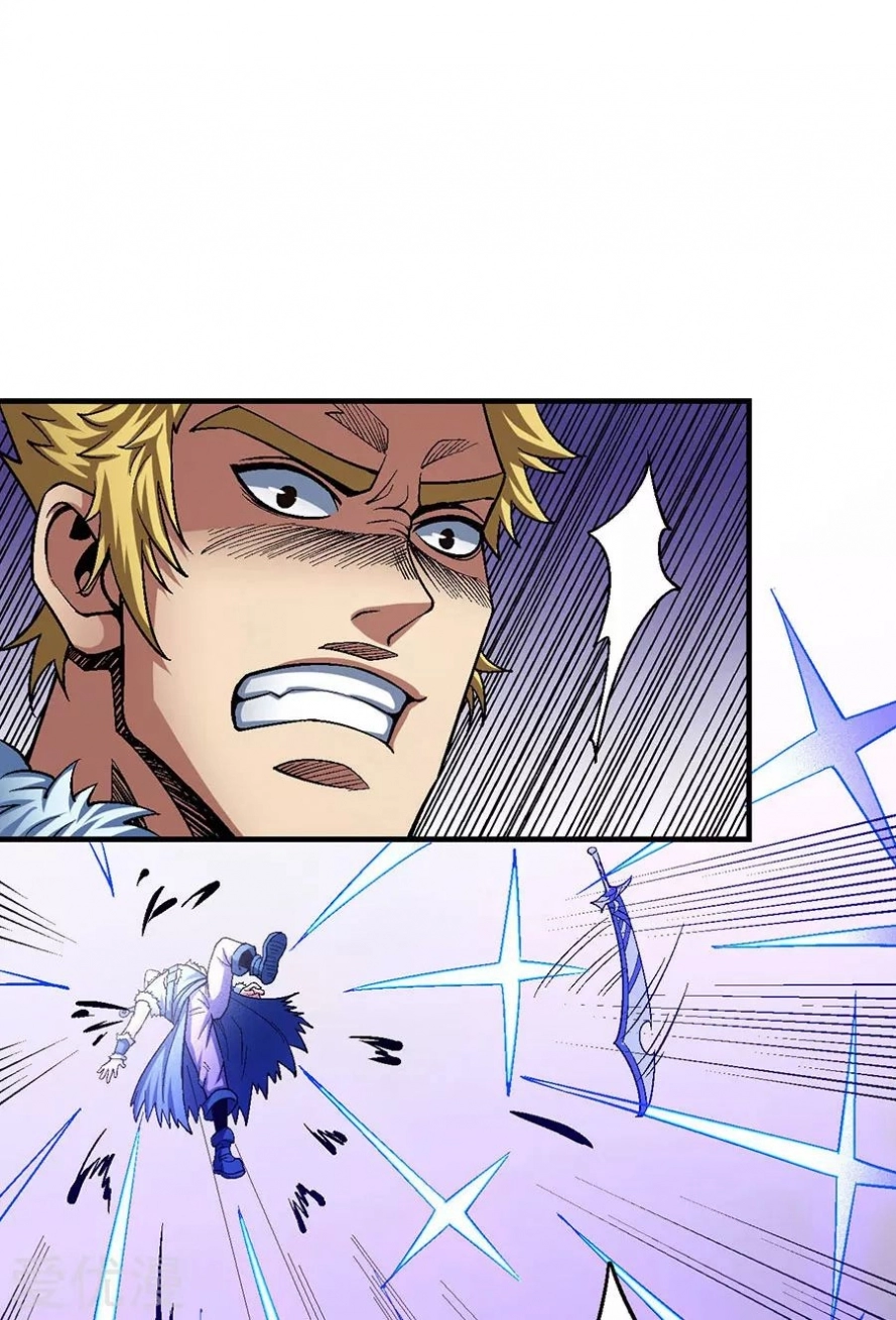 صفحة 47 — God Of Martial Arts الفصل 120