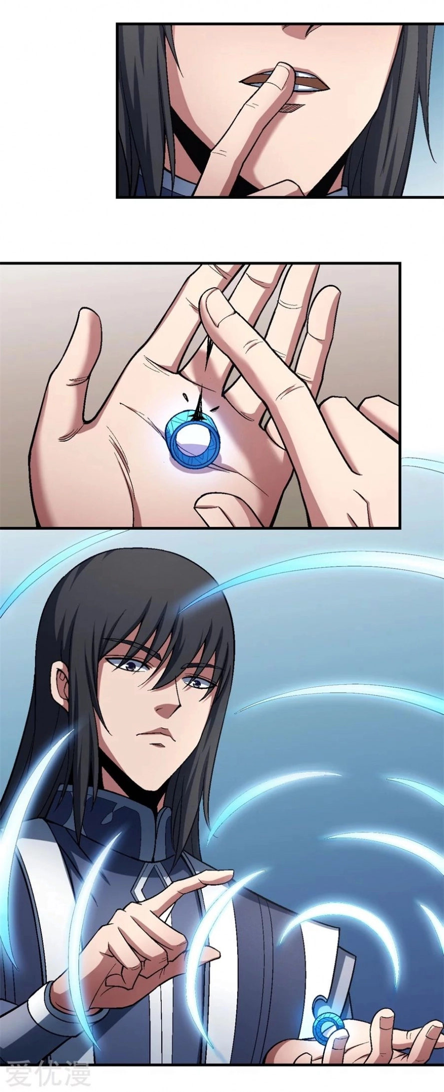 صفحة 27 — God Of Martial Arts الفصل 120