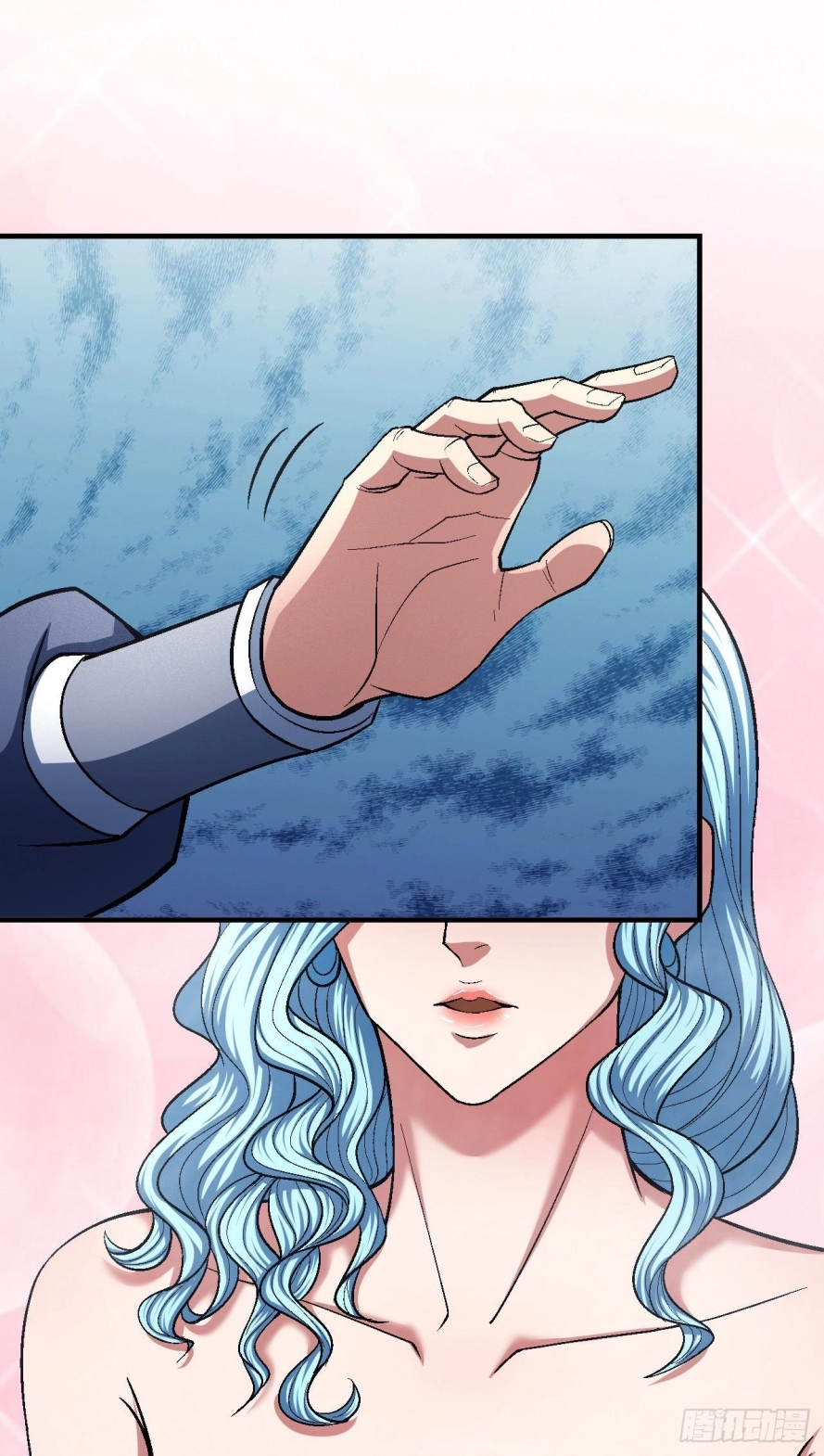 صفحة 10 — God Of Martial Arts الفصل 120