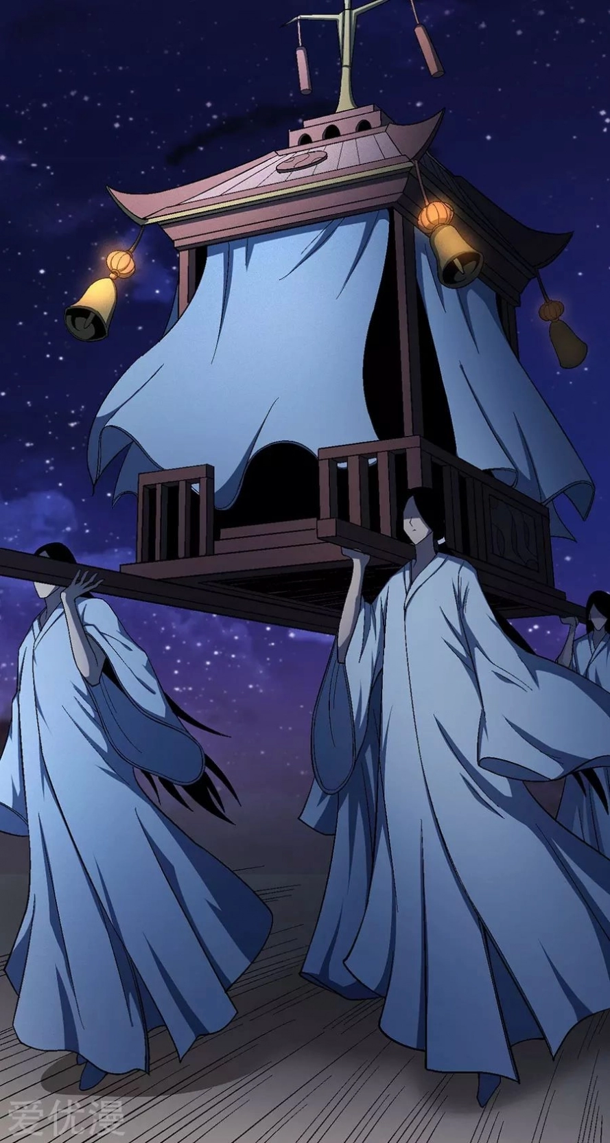 صفحة 74 — God Of Martial Arts الفصل 121