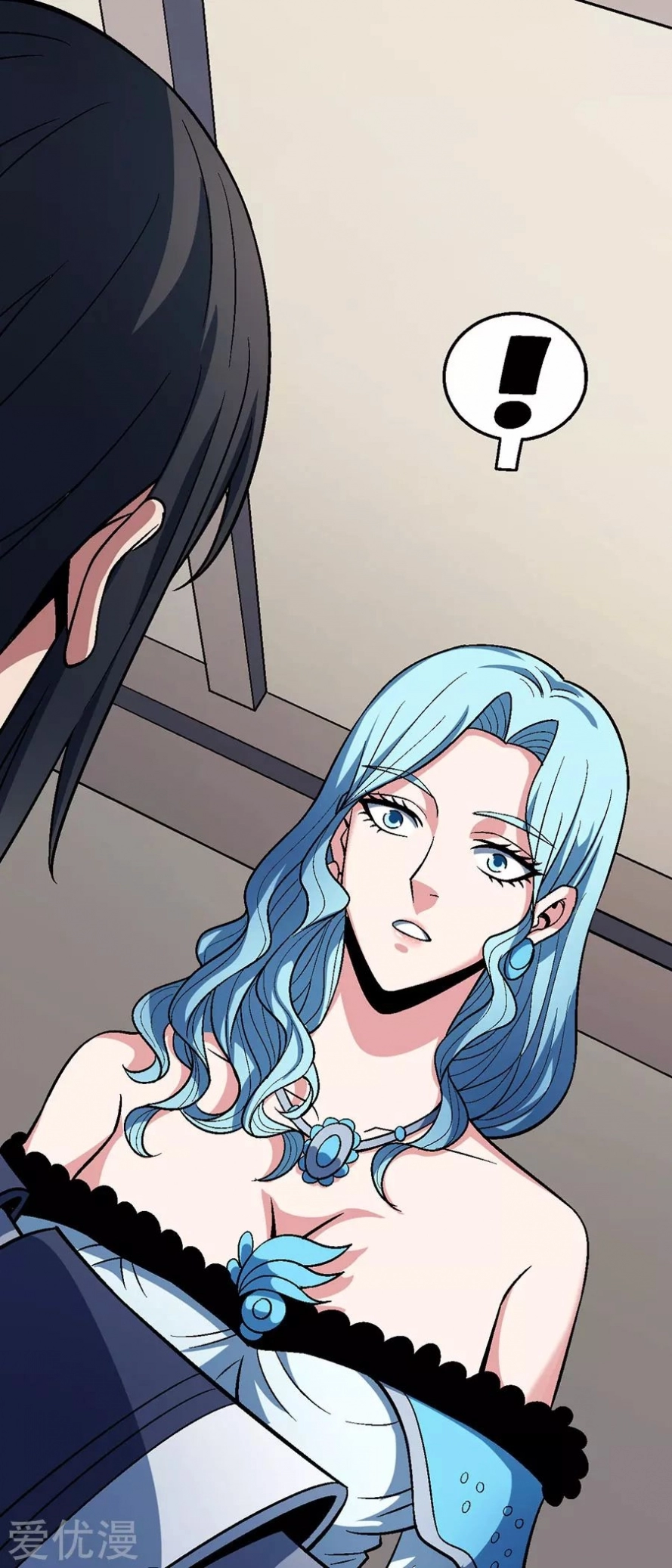 صفحة 20 — God Of Martial Arts الفصل 121