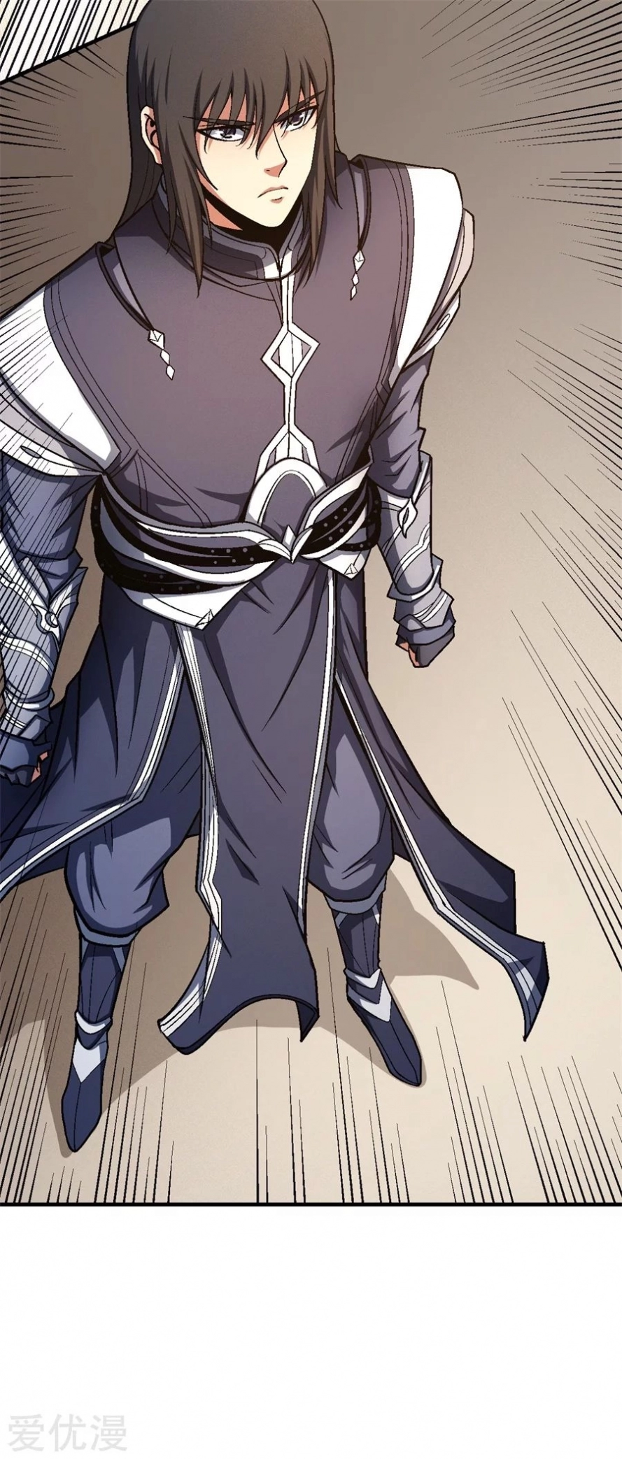 صفحة 44 — God Of Martial Arts الفصل 122