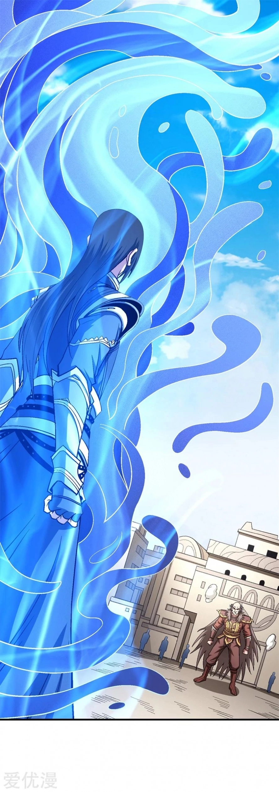 صفحة 49 — God Of Martial Arts الفصل 122