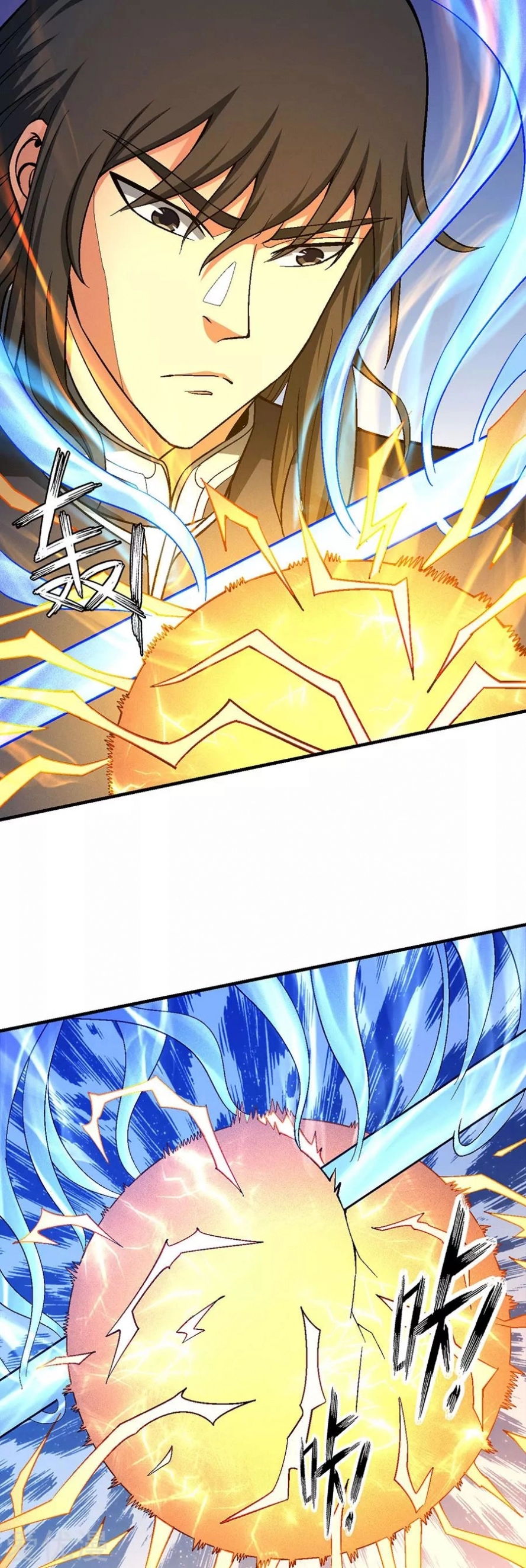 صفحة 16 — God Of Martial Arts الفصل 122