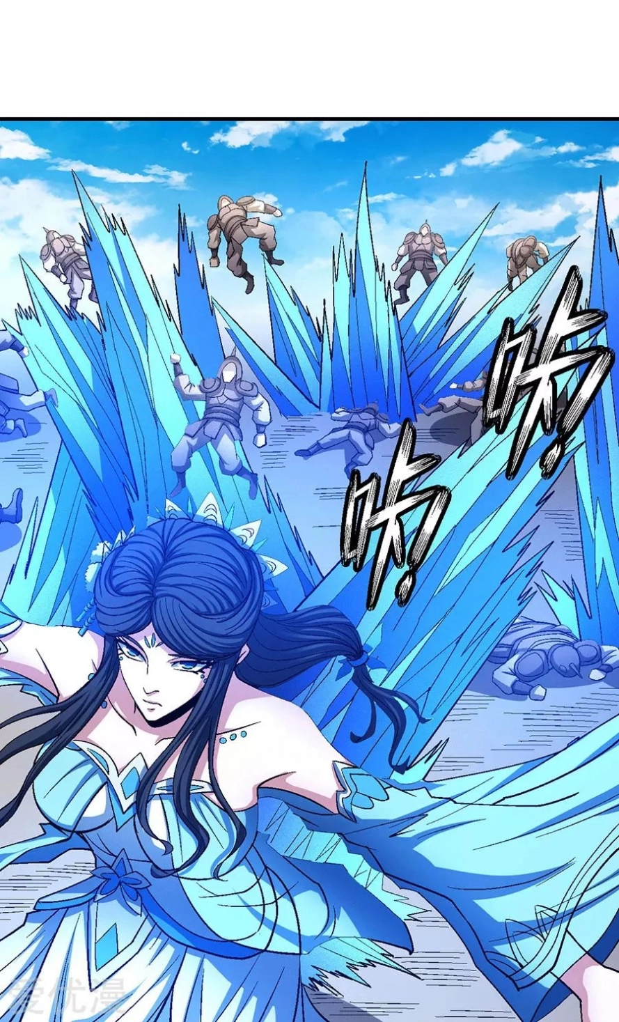 صفحة 48 — God Of Martial Arts الفصل 123