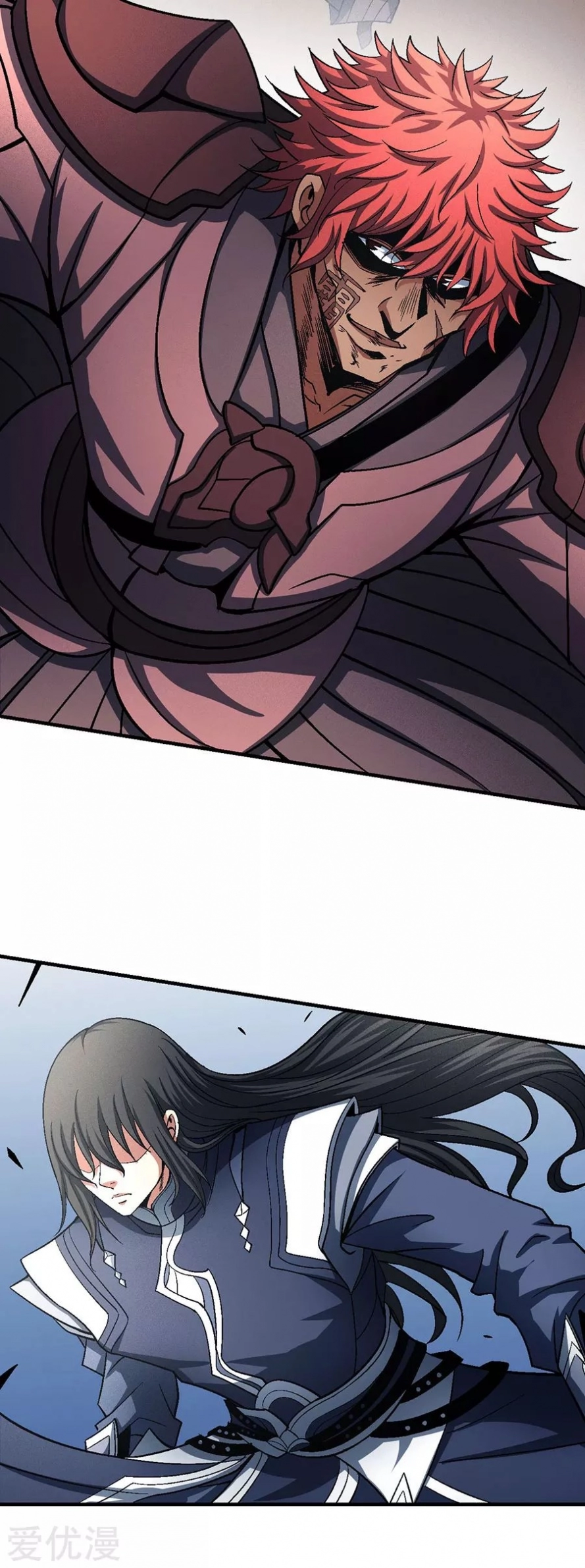 صفحة 50 — God Of Martial Arts الفصل 123