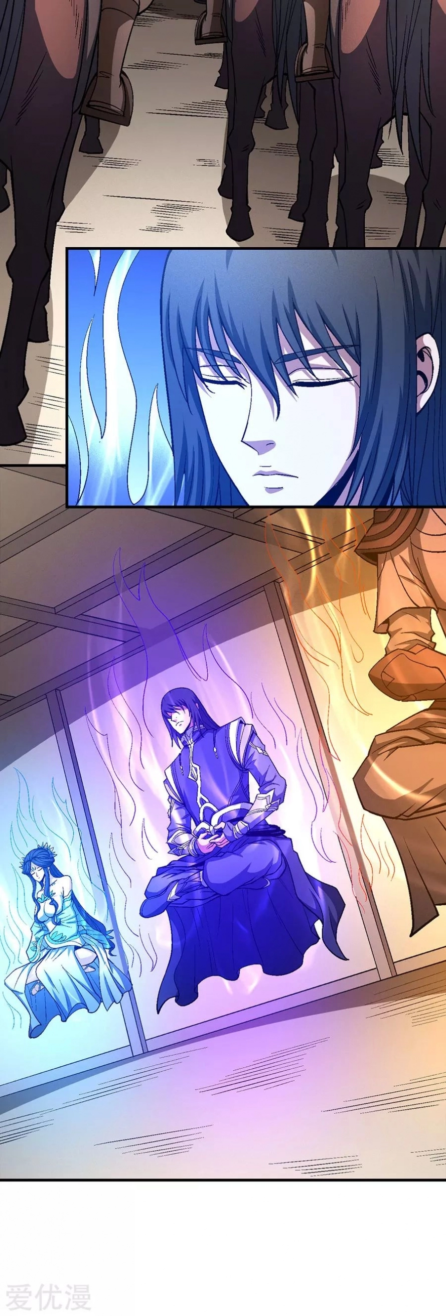 صفحة 14 — God Of Martial Arts الفصل 123