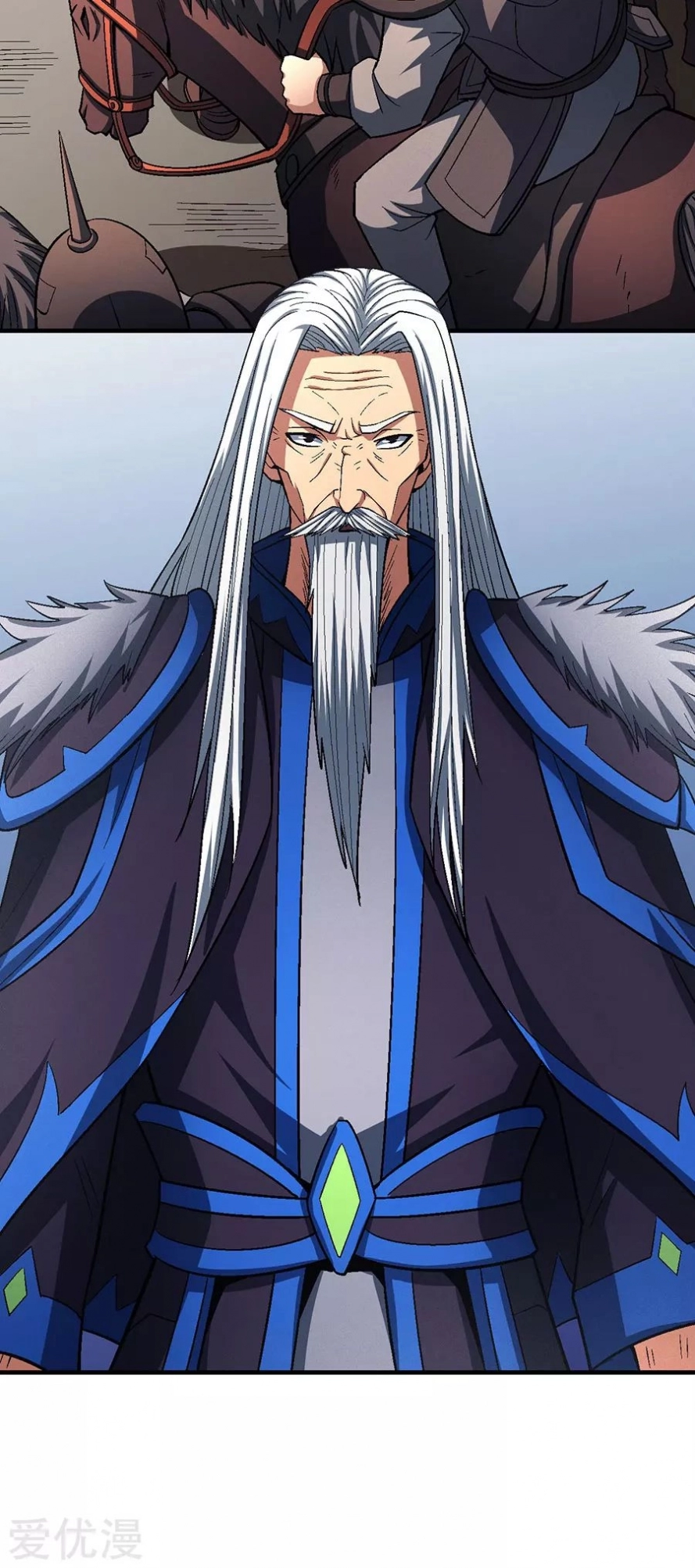 صفحة 66 — God Of Martial Arts الفصل 124