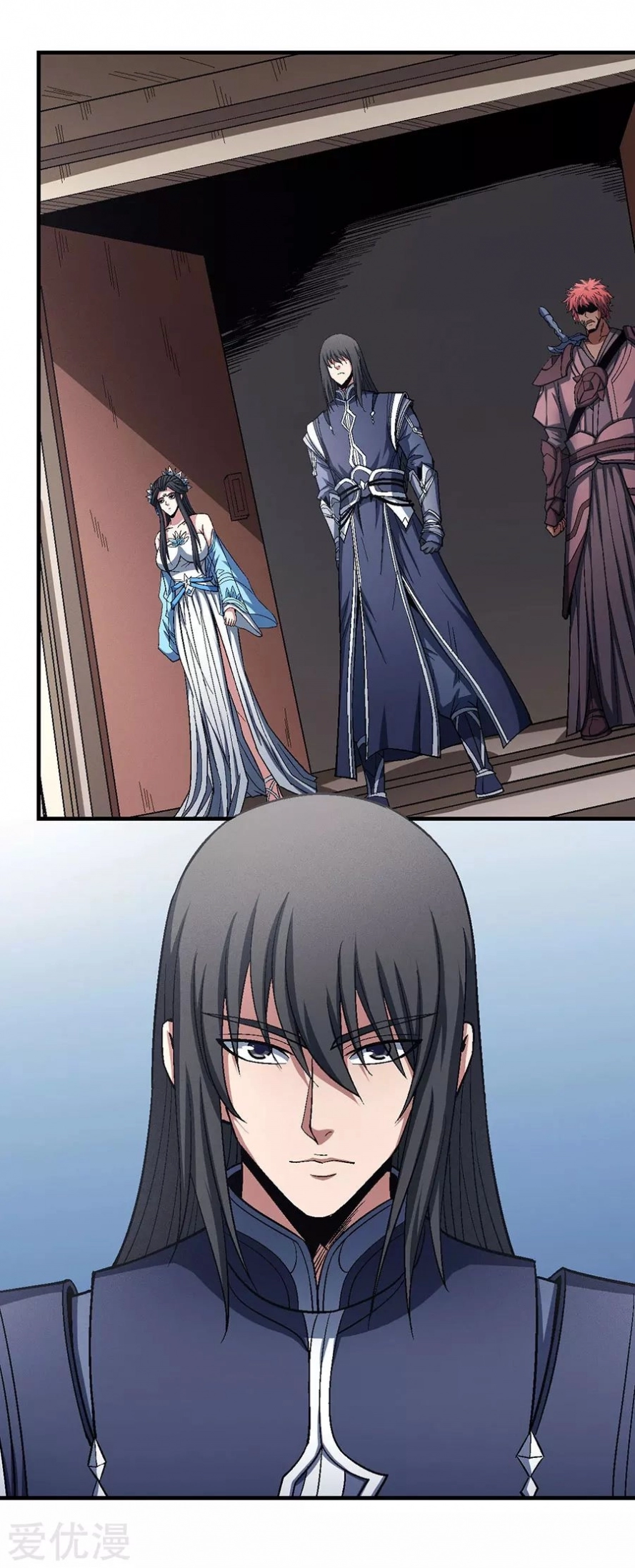 صفحة 74 — God Of Martial Arts الفصل 124