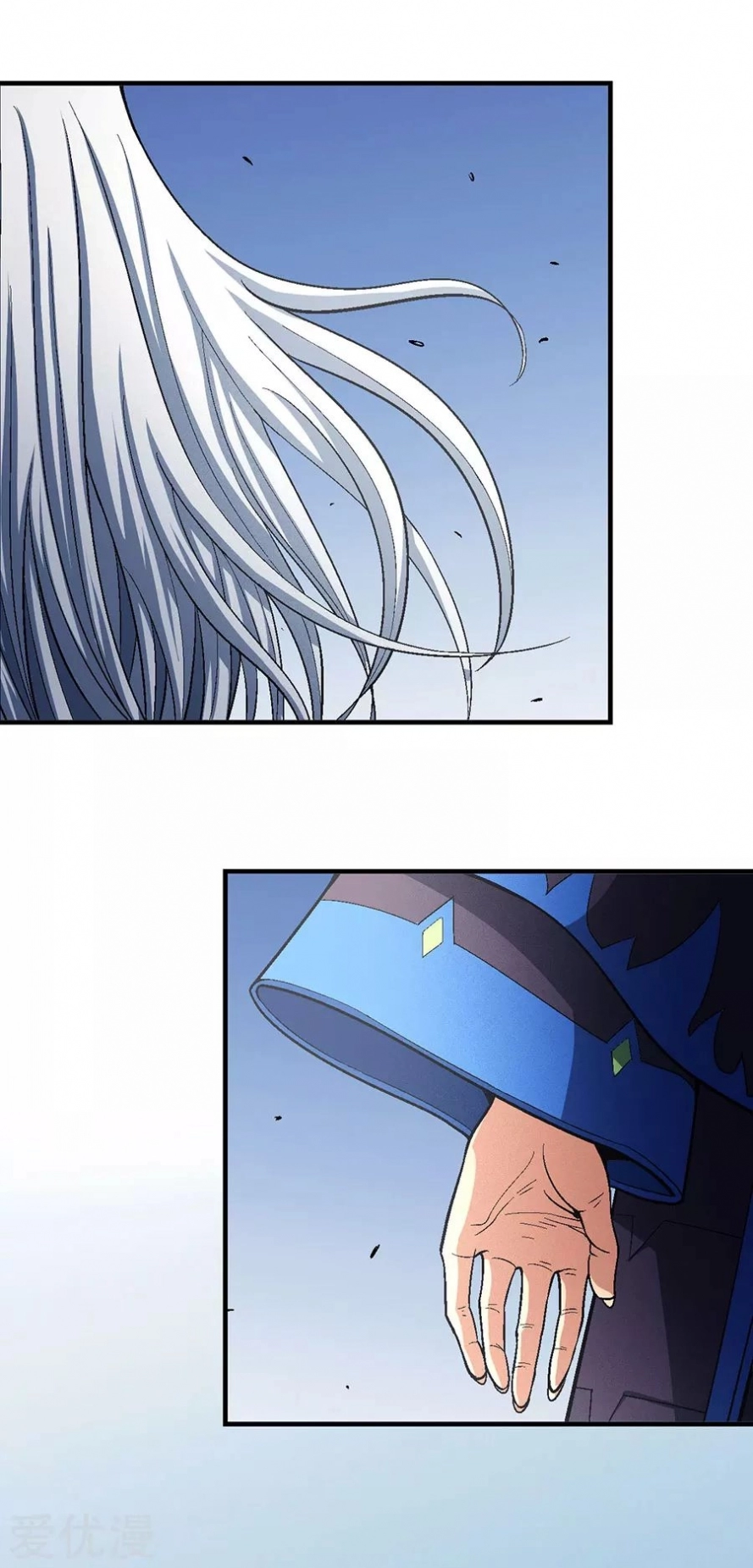 صفحة 63 — God Of Martial Arts الفصل 124