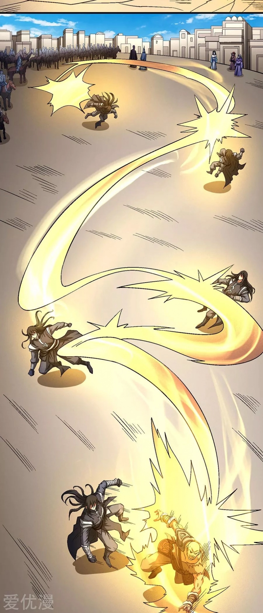 صفحة 53 — God Of Martial Arts الفصل 124