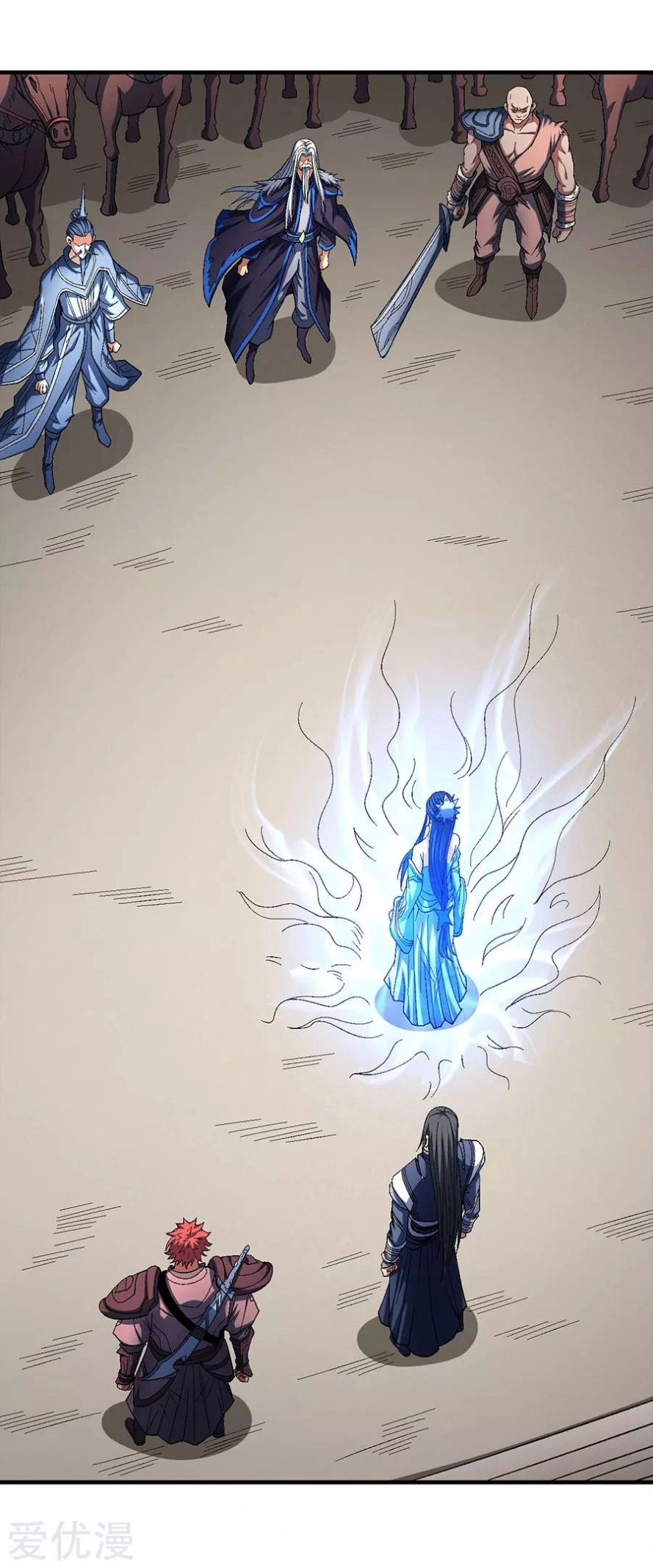 صفحة 32 — God Of Martial Arts الفصل 124