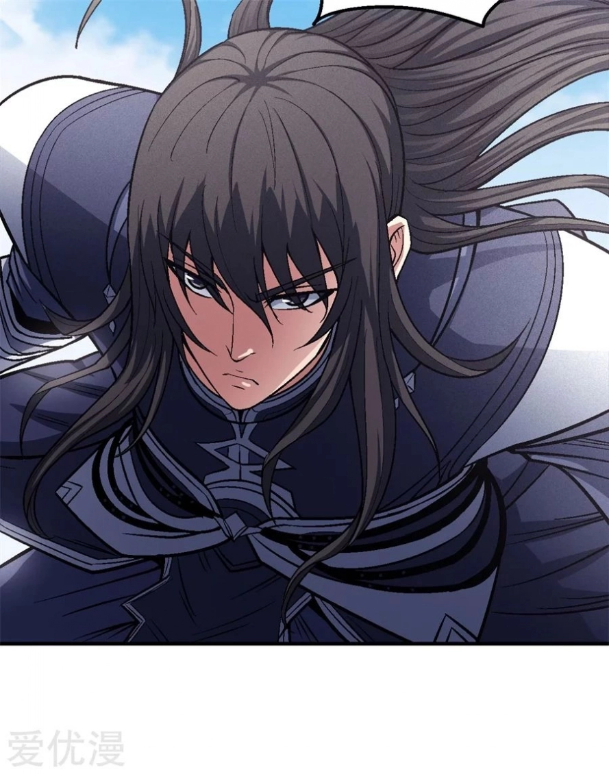 صفحة 25 — God Of Martial Arts الفصل 124