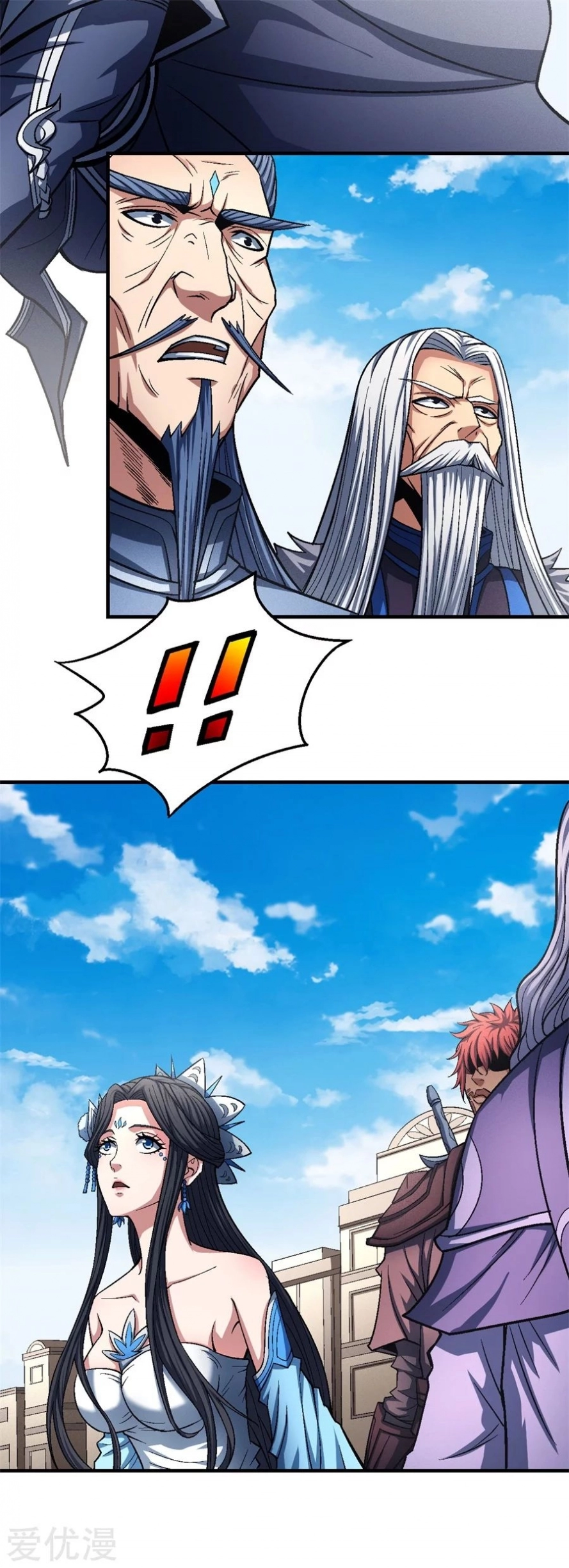 صفحة 62 — God Of Martial Arts الفصل 125