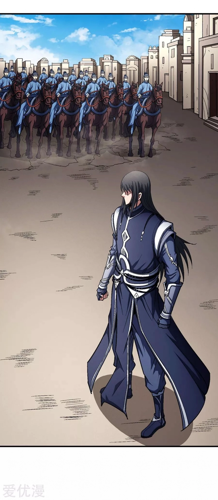 صفحة 46 — God Of Martial Arts الفصل 125