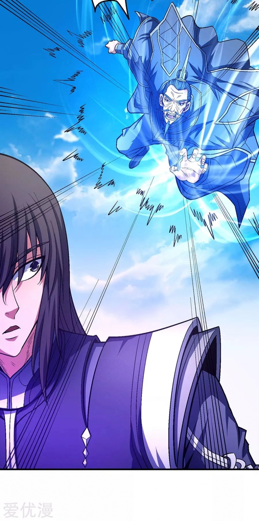 صفحة 52 — God Of Martial Arts الفصل 125