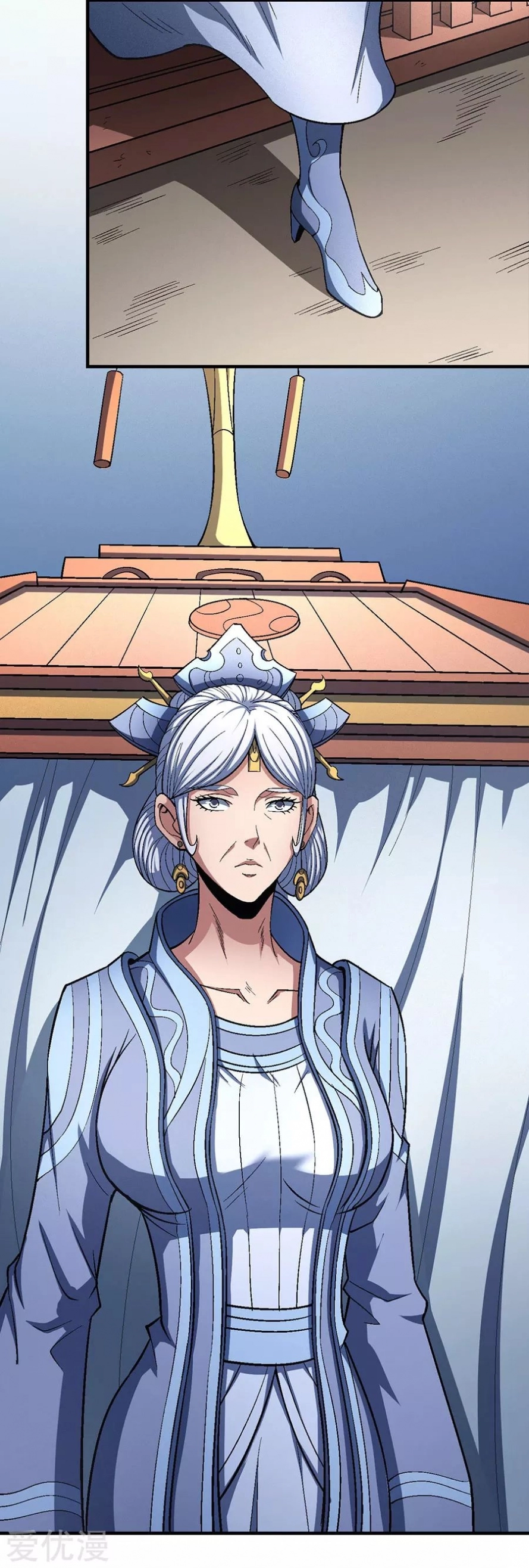 صفحة 14 — God Of Martial Arts الفصل 125