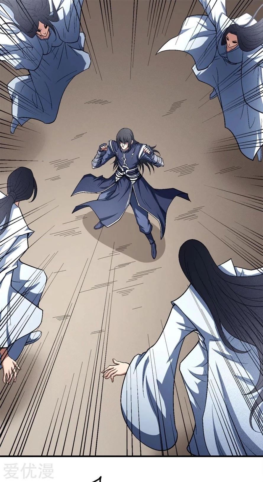 صفحة 85 — God Of Martial Arts الفصل 126