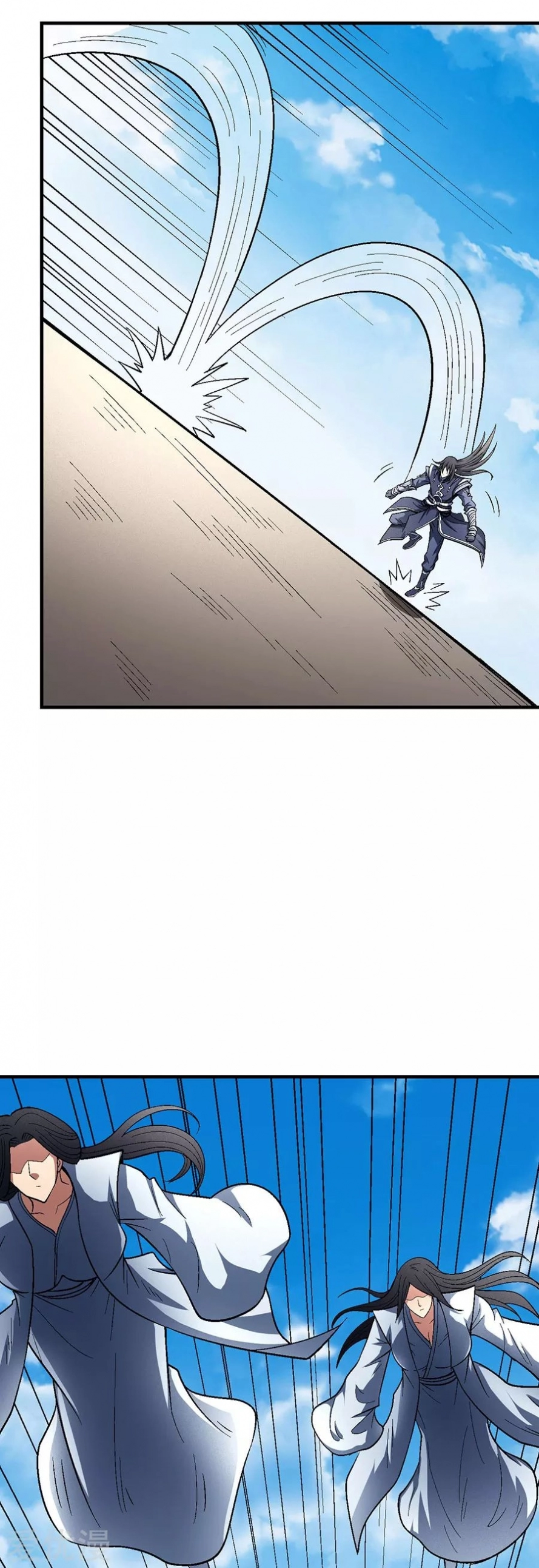 صفحة 39 — God Of Martial Arts الفصل 126