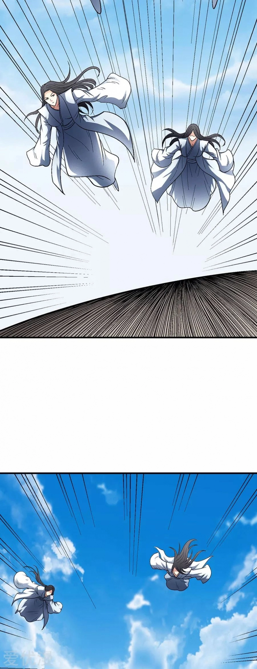 صفحة 40 — God Of Martial Arts الفصل 126