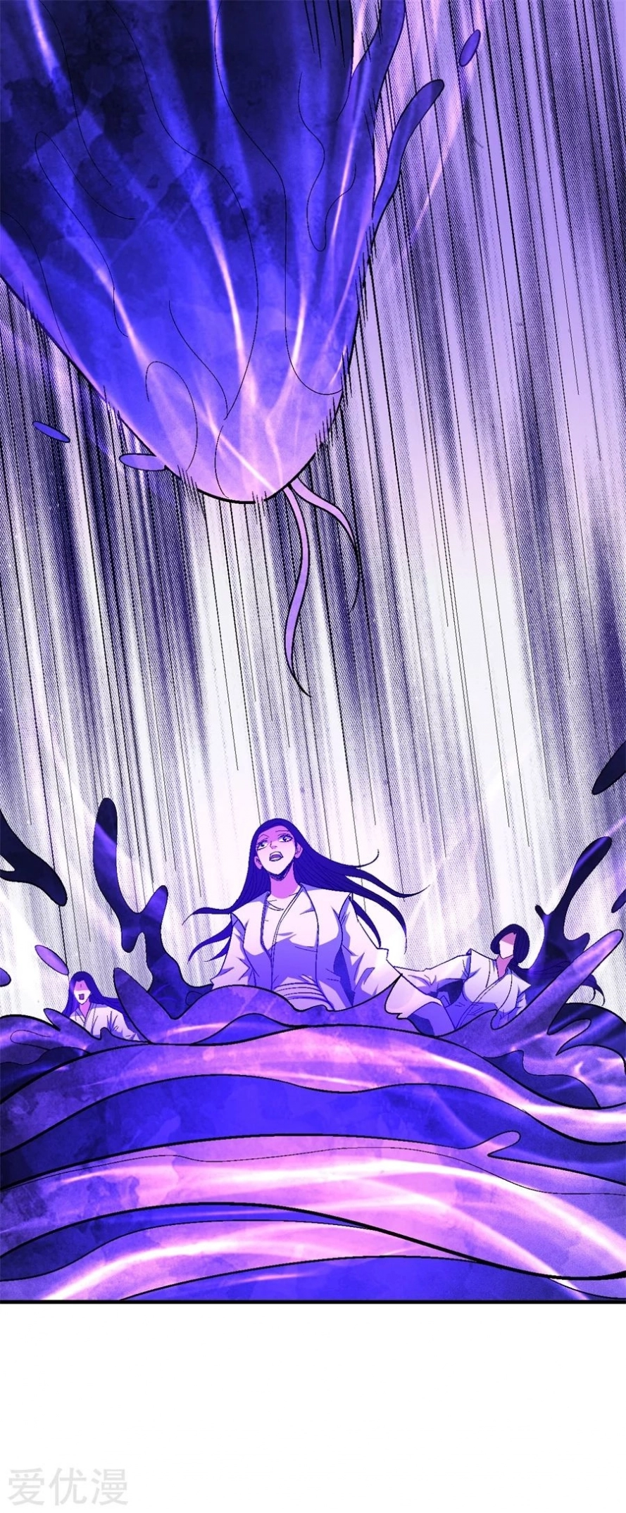 صفحة 3 — God Of Martial Arts الفصل 126