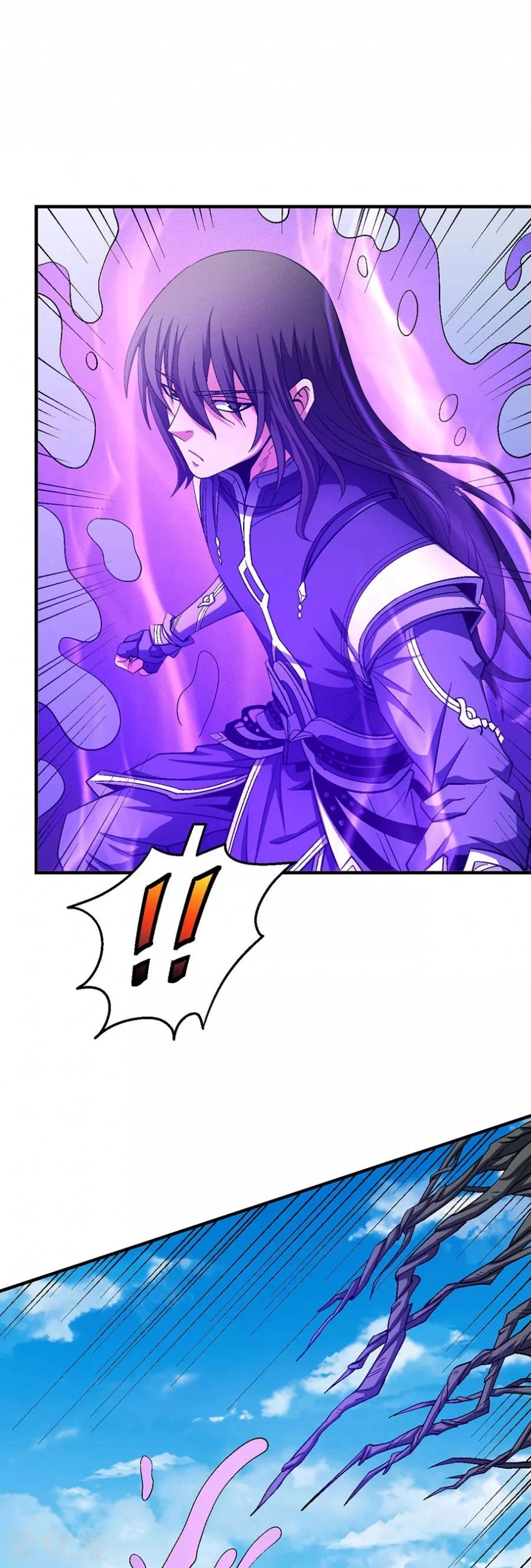 صفحة 67 — God Of Martial Arts الفصل 127