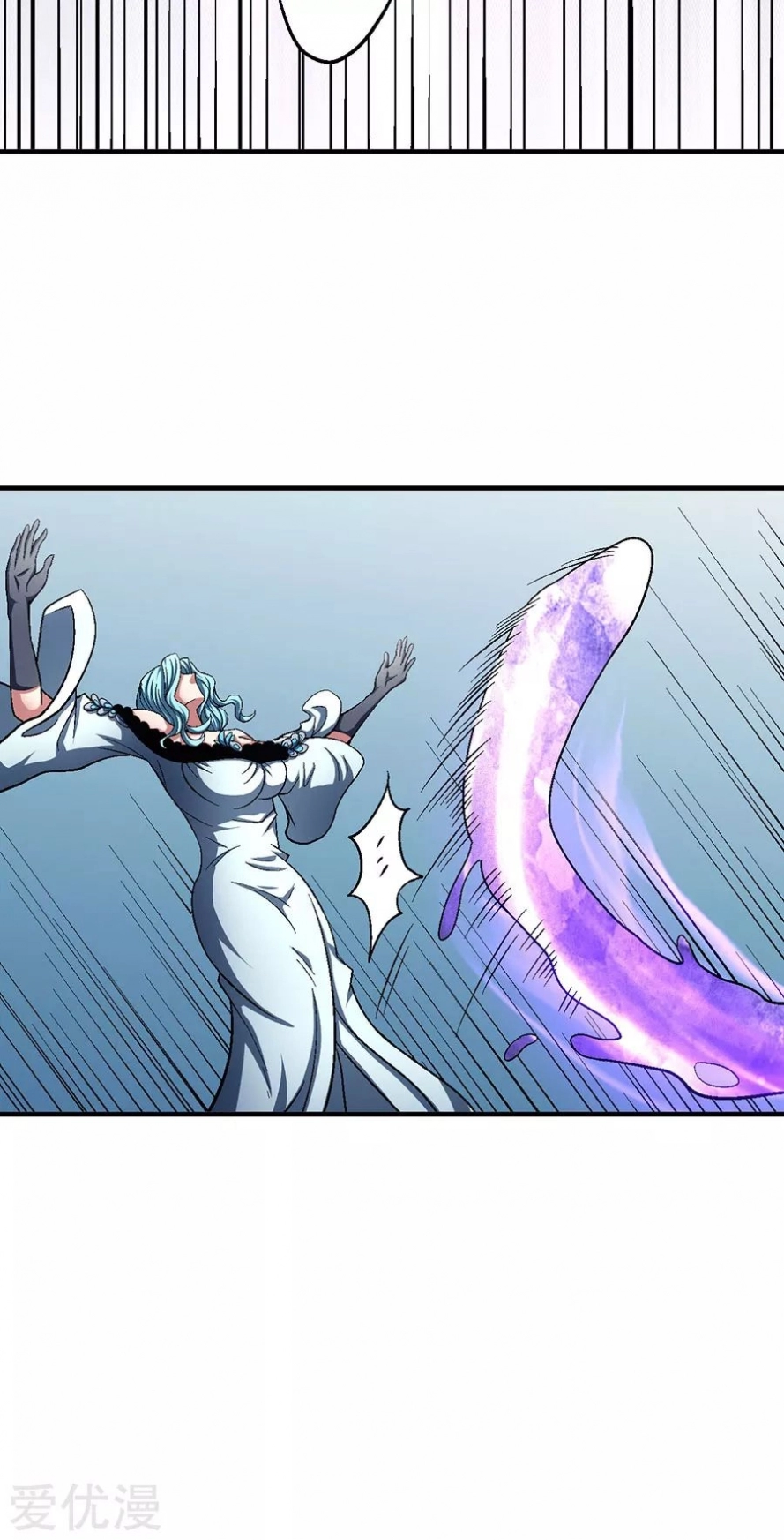 صفحة 64 — God Of Martial Arts الفصل 127