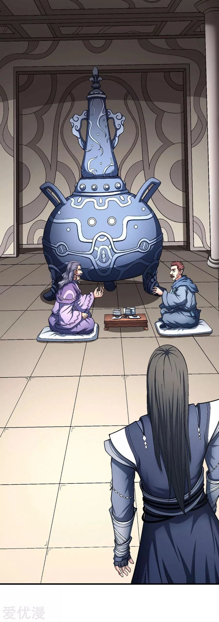 صفحة 55 — God Of Martial Arts الفصل 127