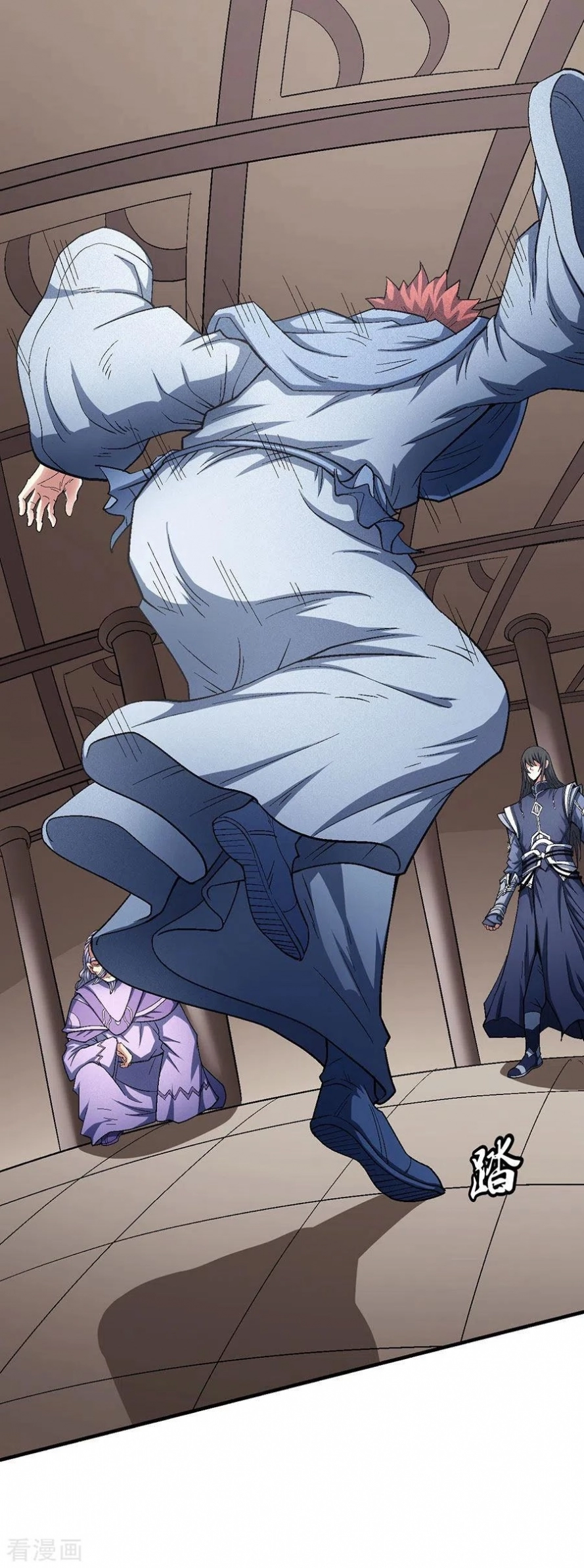 صفحة 63 — God Of Martial Arts الفصل 128