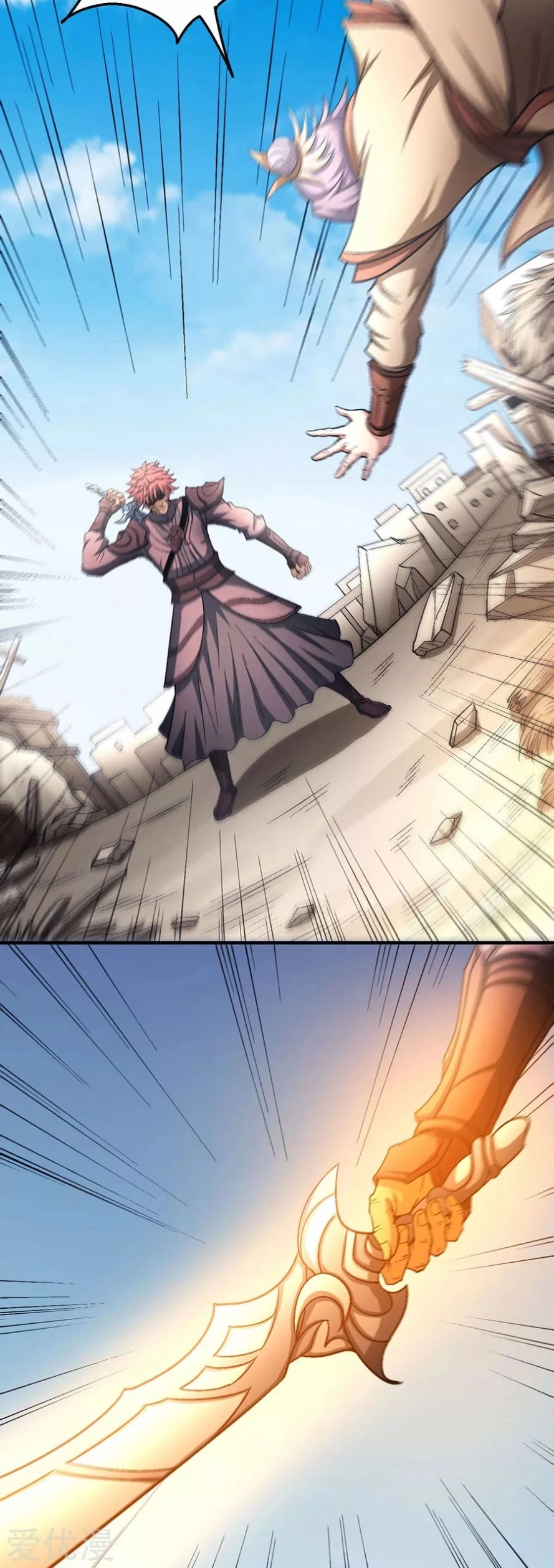 صفحة 21 — God Of Martial Arts الفصل 128