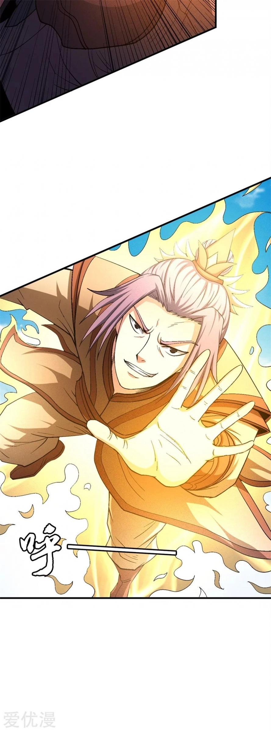 صفحة 55 — God Of Martial Arts الفصل 129