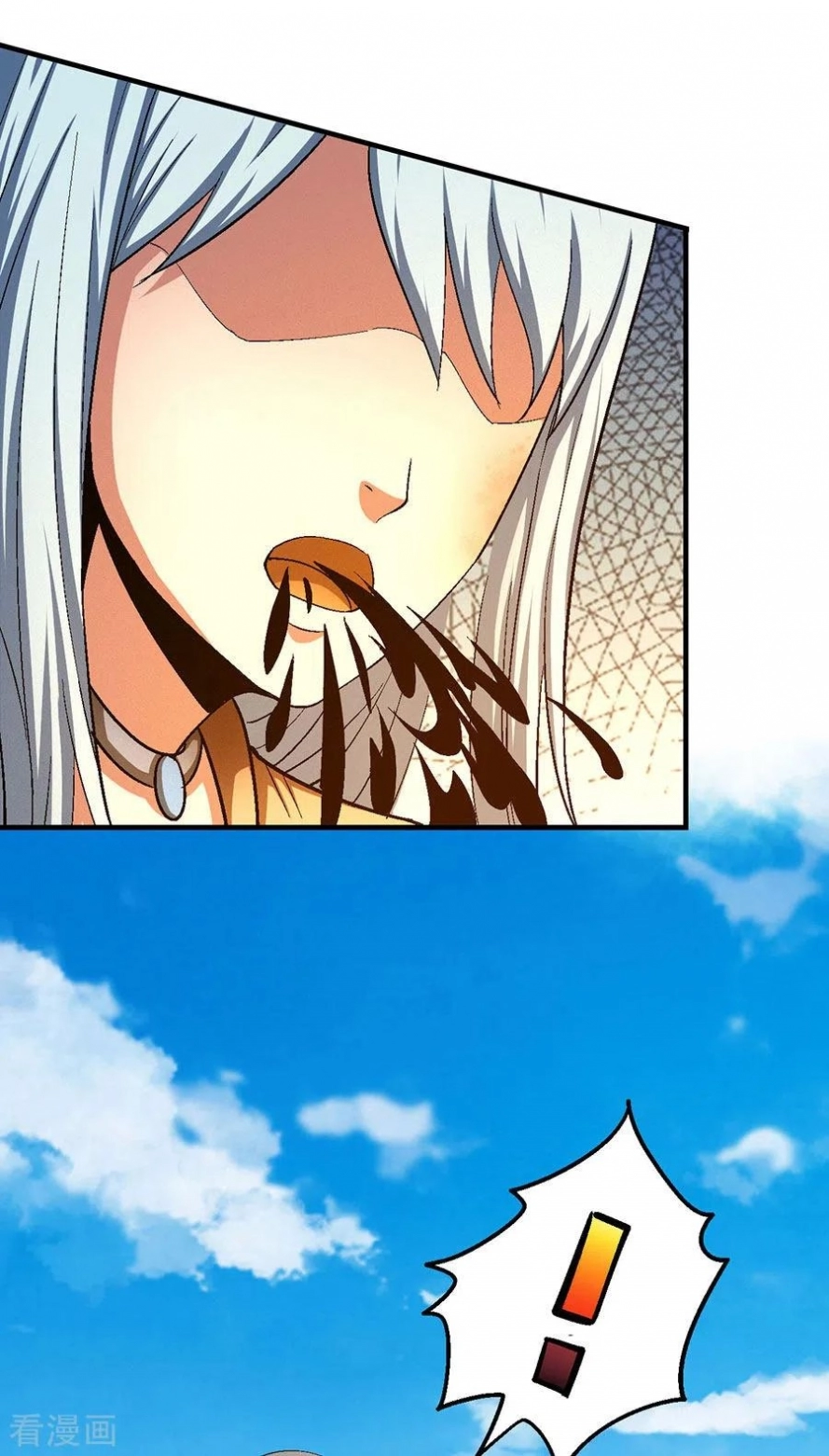 صفحة 18 — God Of Martial Arts الفصل 129