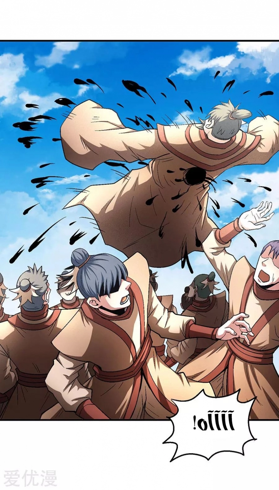 صفحة 66 — God Of Martial Arts الفصل 130