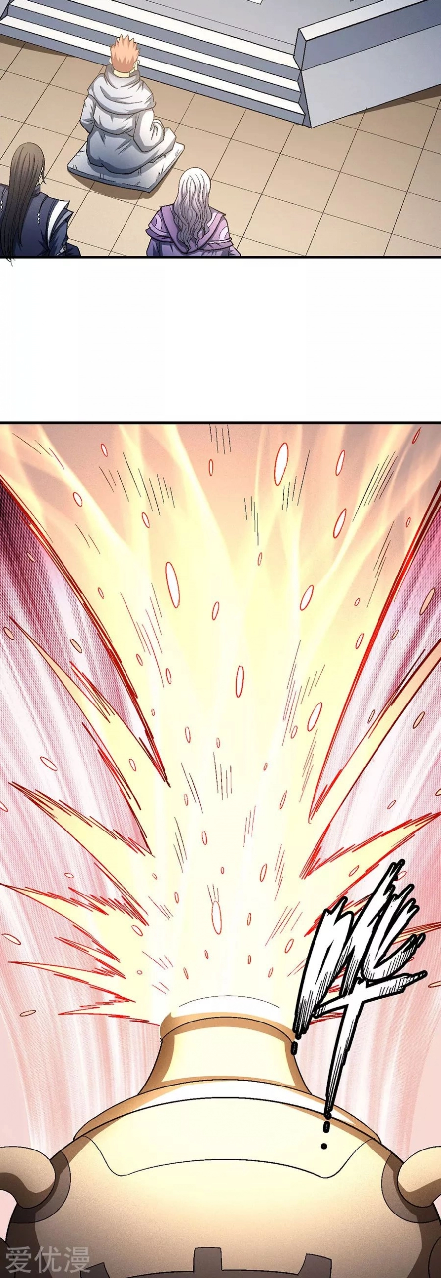 صفحة 64 — God Of Martial Arts الفصل 131