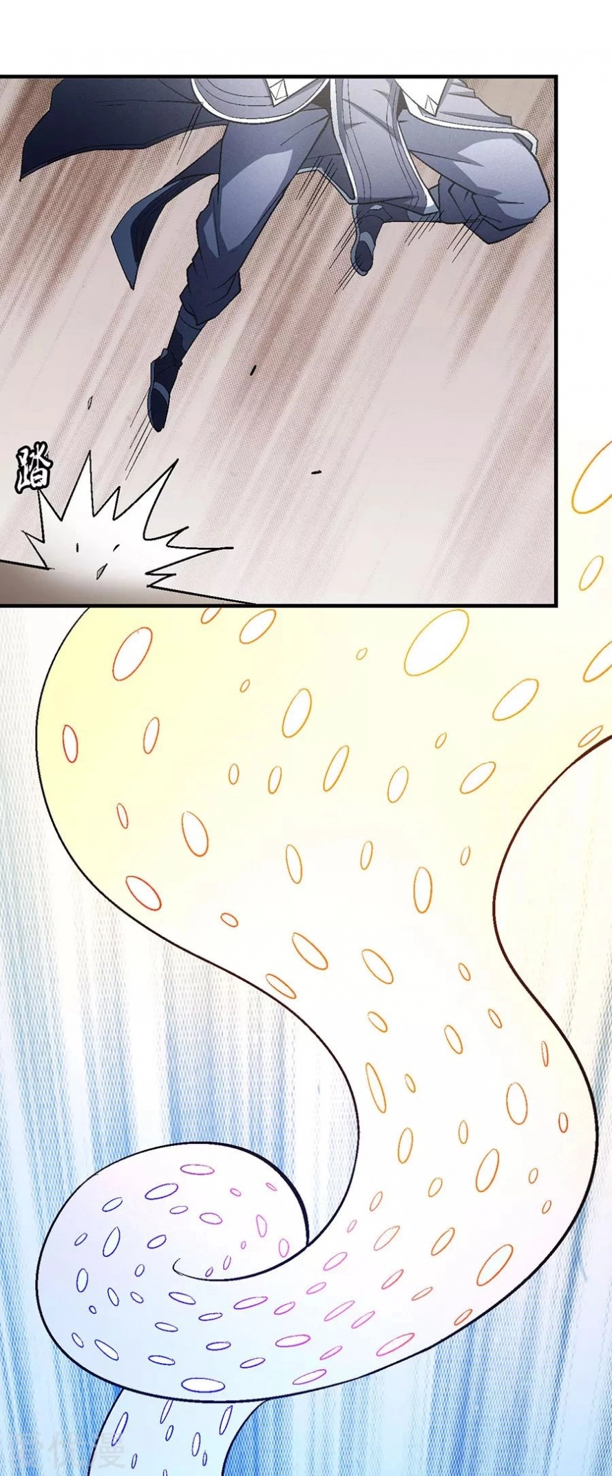 صفحة 65 — God Of Martial Arts الفصل 131