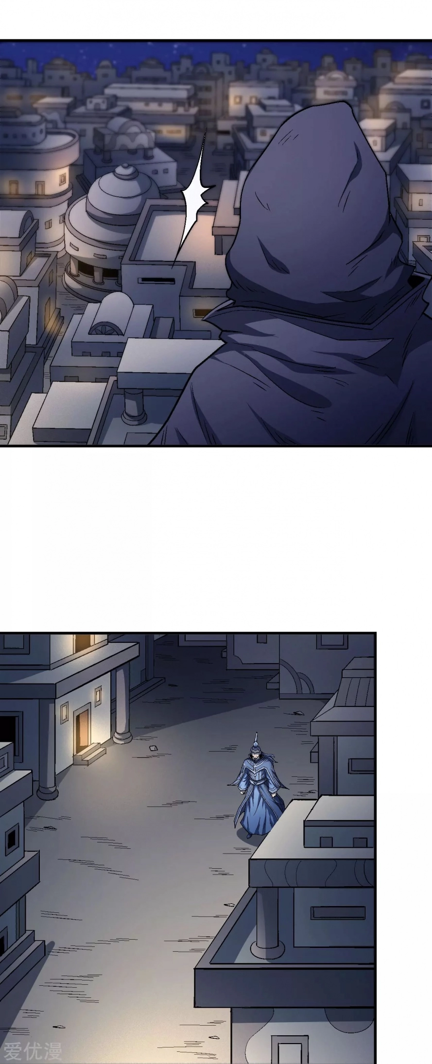 صفحة 38 — God Of Martial Arts الفصل 131