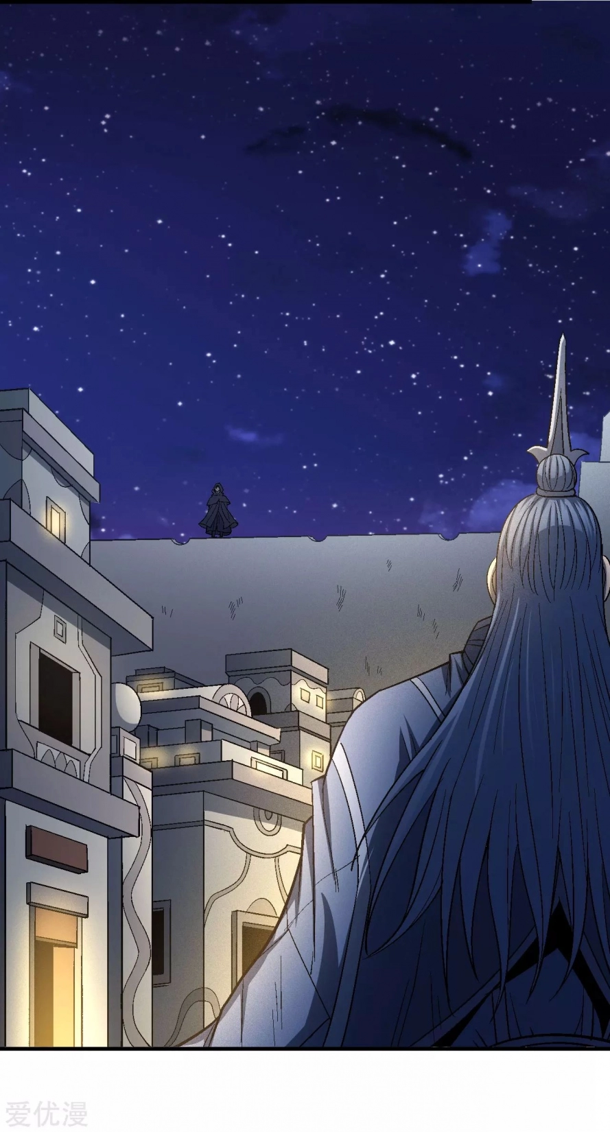 صفحة 39 — God Of Martial Arts الفصل 131