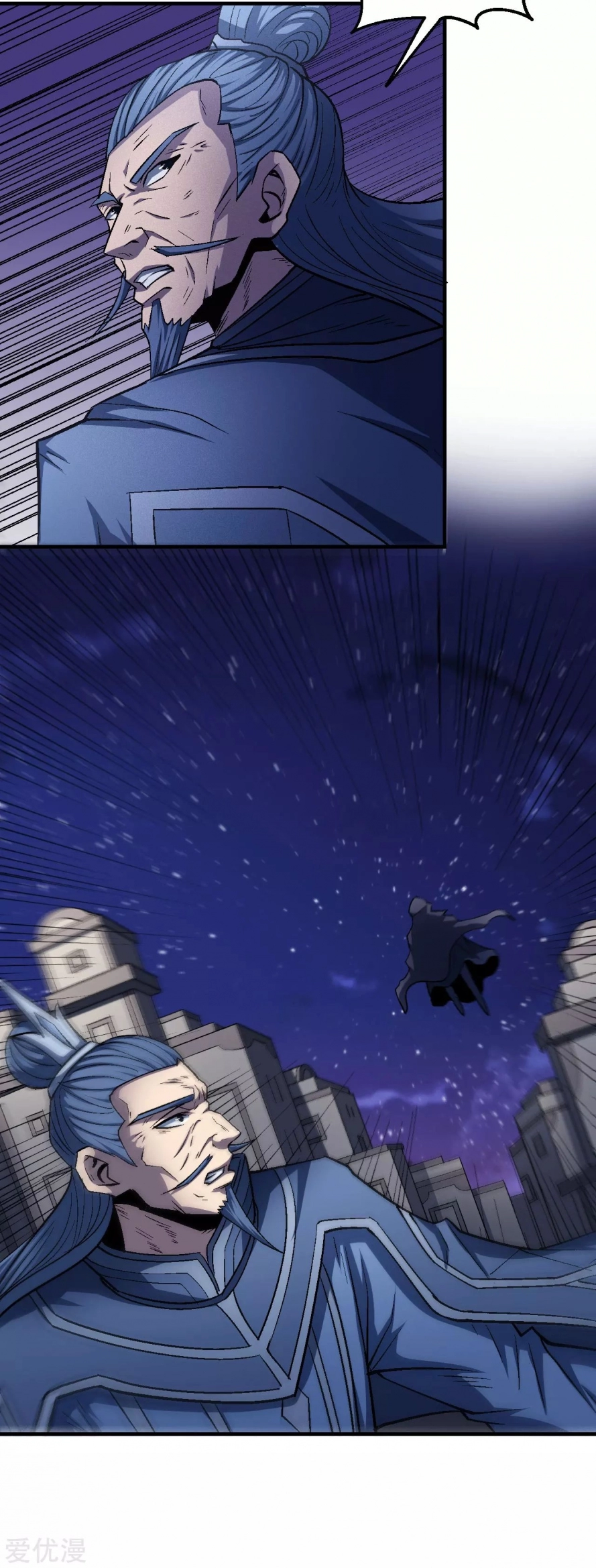 صفحة 42 — God Of Martial Arts الفصل 131