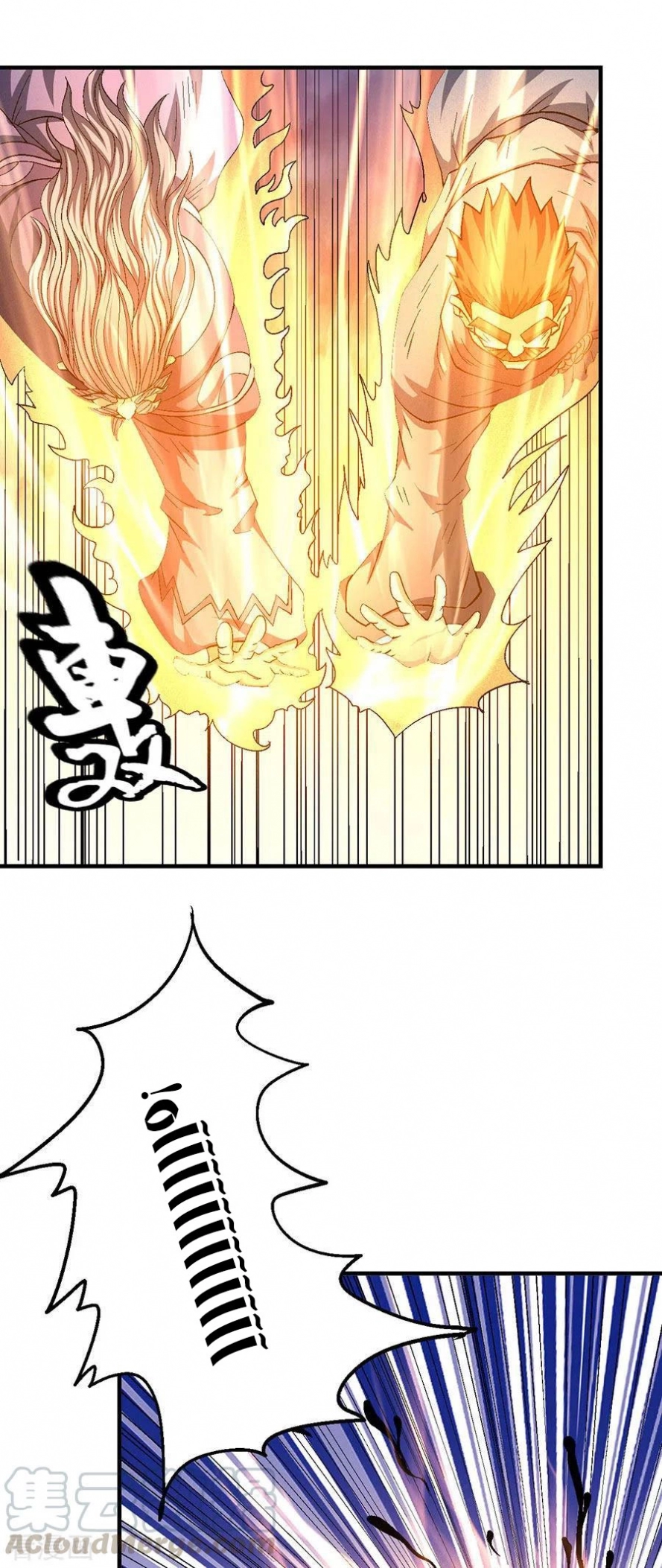 صفحة 11 — God Of Martial Arts الفصل 131