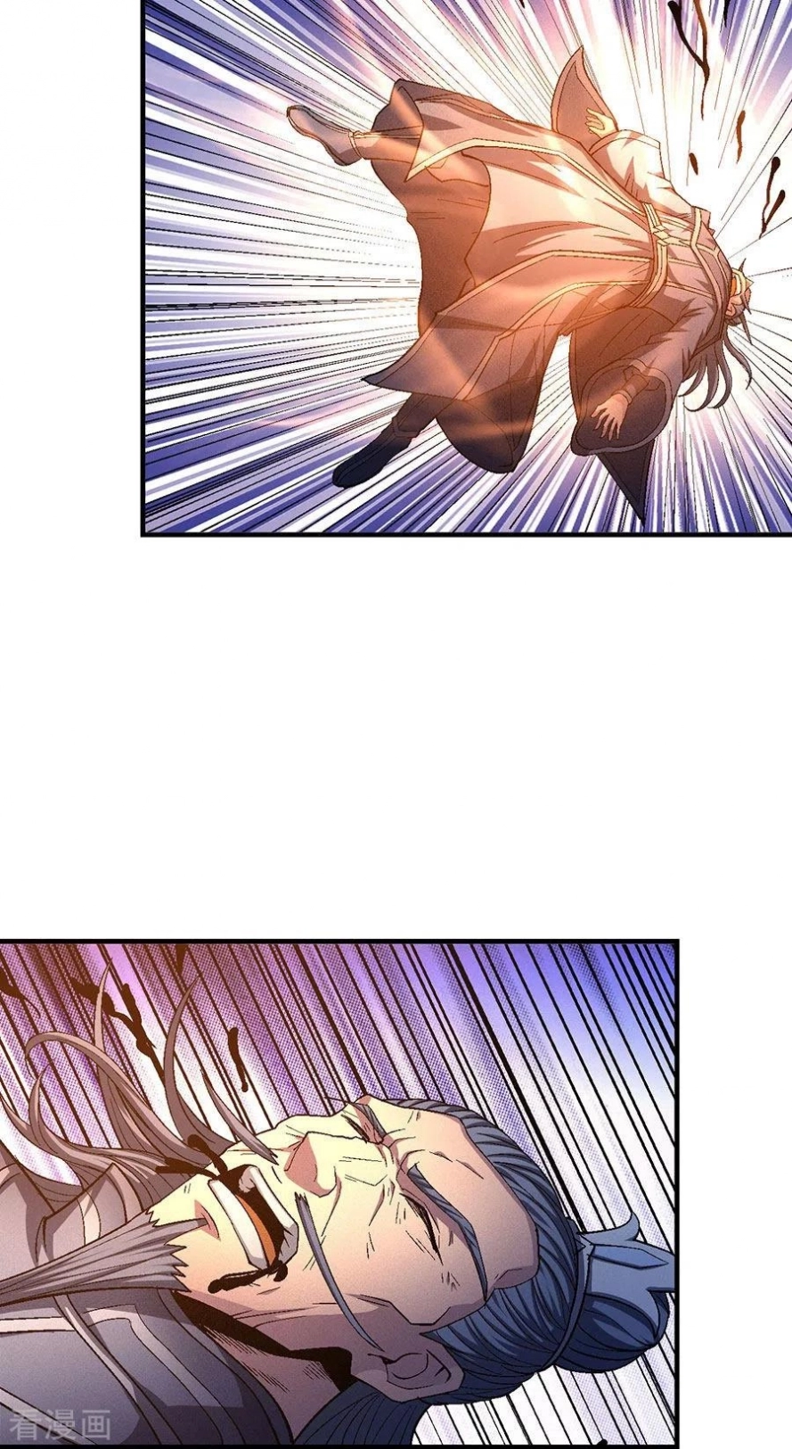 صفحة 12 — God Of Martial Arts الفصل 131