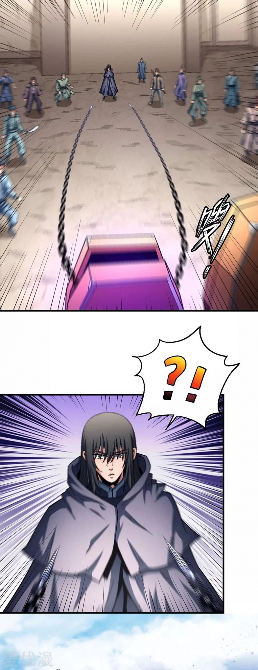 صفحة 58 — God Of Martial Arts الفصل 132