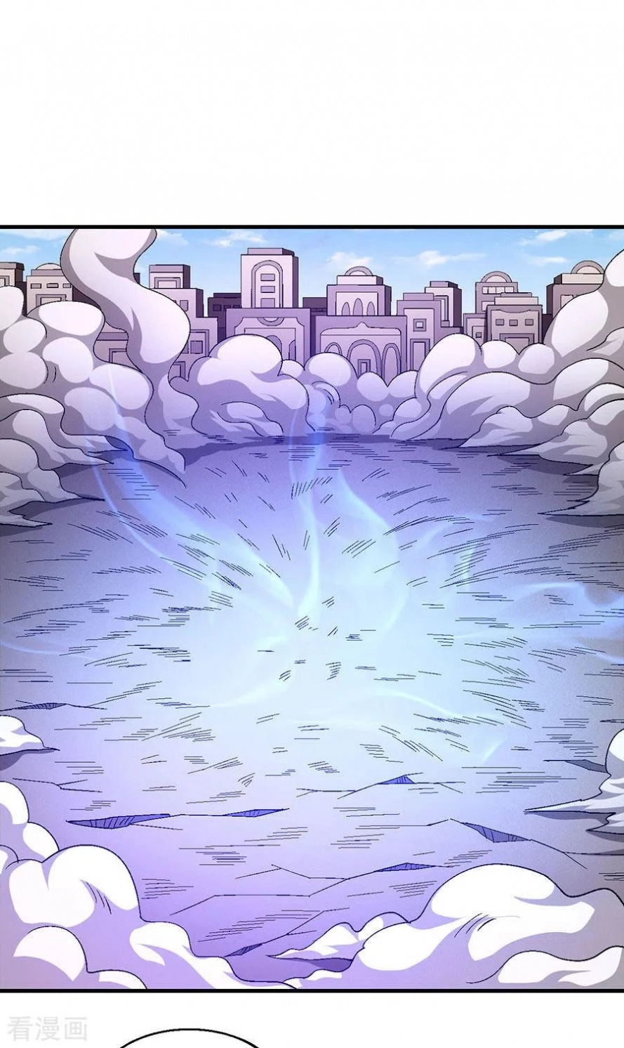 صفحة 41 — God Of Martial Arts الفصل 133