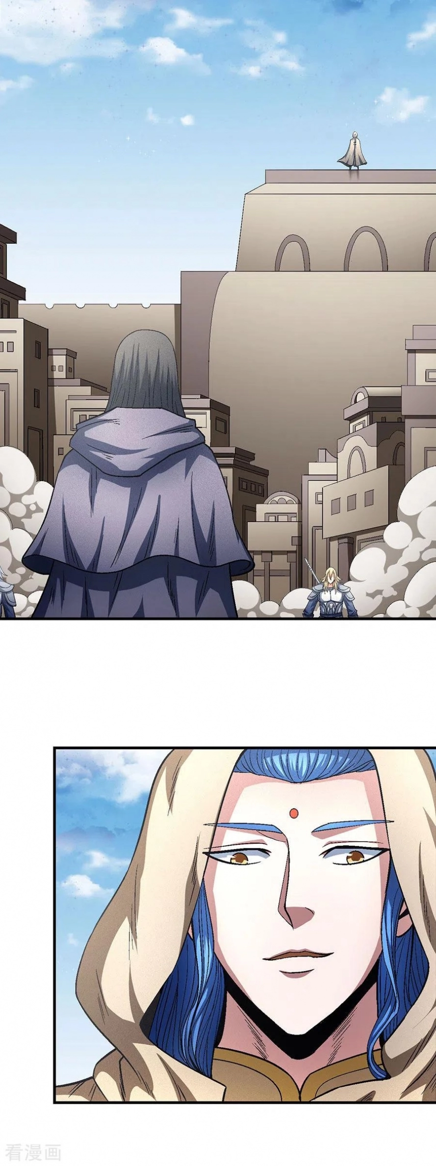 صفحة 27 — God Of Martial Arts الفصل 133