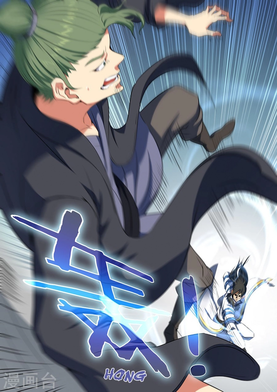 صفحة 9 — God Of Martial Arts الفصل 18